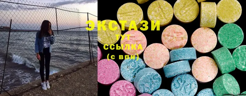 мориарти Telegram  Мирный  Ecstasy Punisher  где купить  