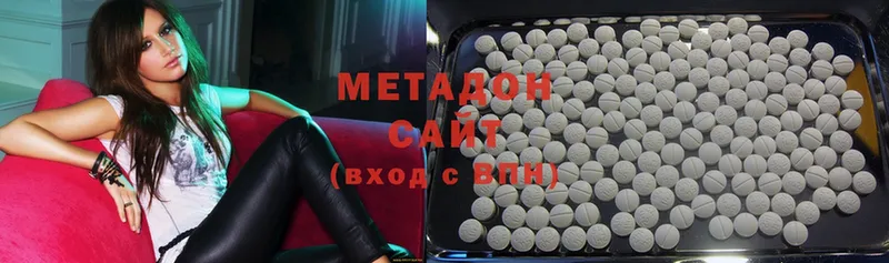 закладки  Мирный  Метадон methadone 